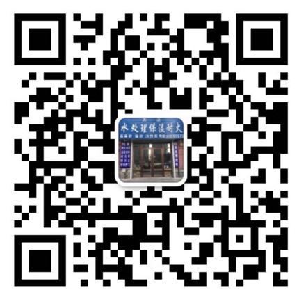 哈爾濱耐火材料廠家